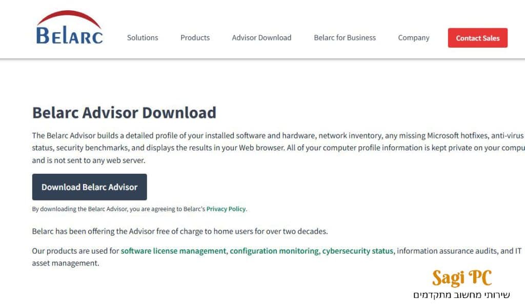 belarc_download_page