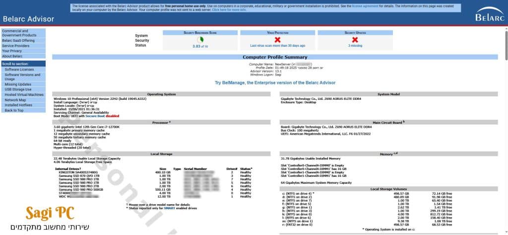 belarc_system_report