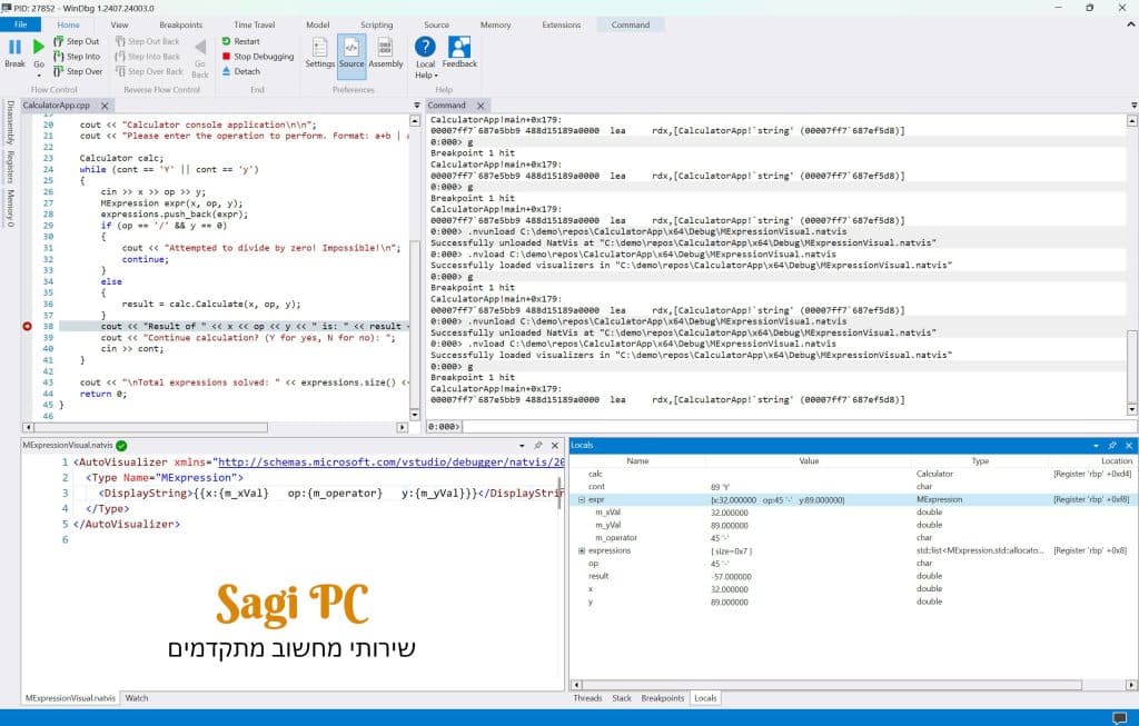 windbg_debugger_software