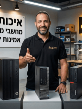 המדריך המלא למחשבים מחודשים ב-2026: כוח, אמינות וחיסכון בעידן של עליות מחירים